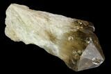 Smoky Citrine Crystal Cluster - Lwena, Congo #128414-1